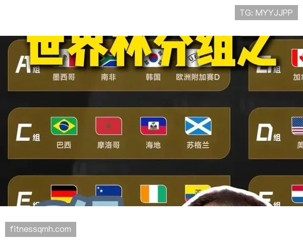 世界杯C组海地主力阵容预测